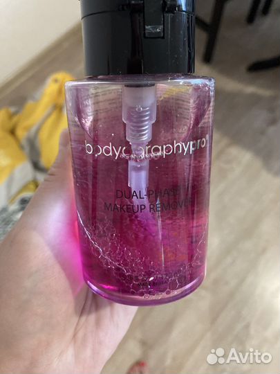 Для снятия макияжа