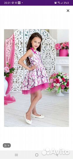 Платье 140