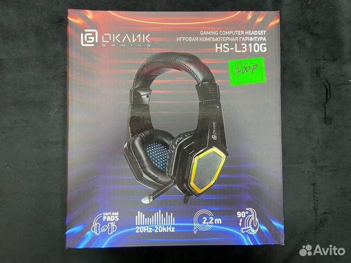 Игровая гарнитура Oklick HS-L310G