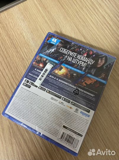 Rainbow six deluxe edition Осада, ps4, PS5 новый