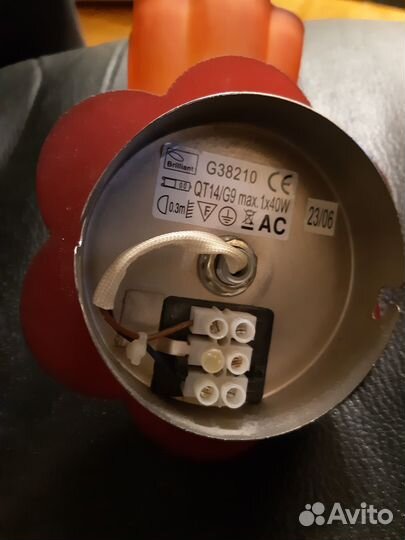 Светильник настенный