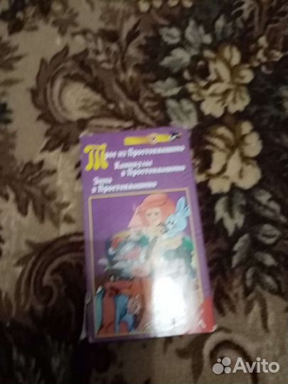 Мультфильмы