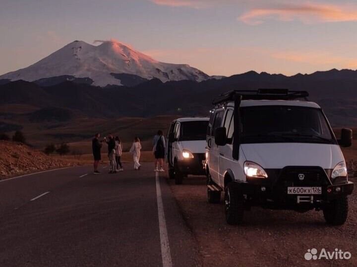 Экскурсии в горы