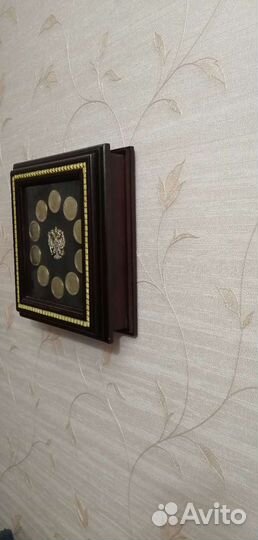 Ключница настенная