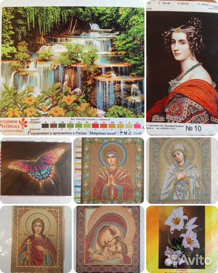 Набор для вышивания бисером