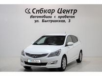 Hyundai Solaris 1.6 AT, 2016, 122 000 км, с пробегом, цена 1 120 000 руб.