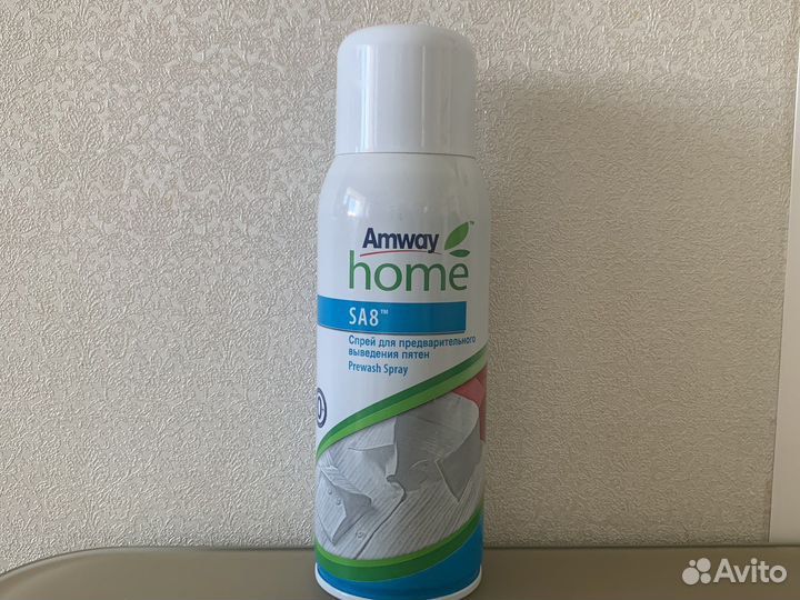 Спрей пятновыводитель амвей
