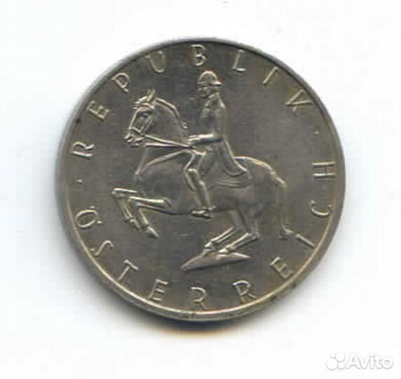 Монета 5 австрийских шиллингов 1995г