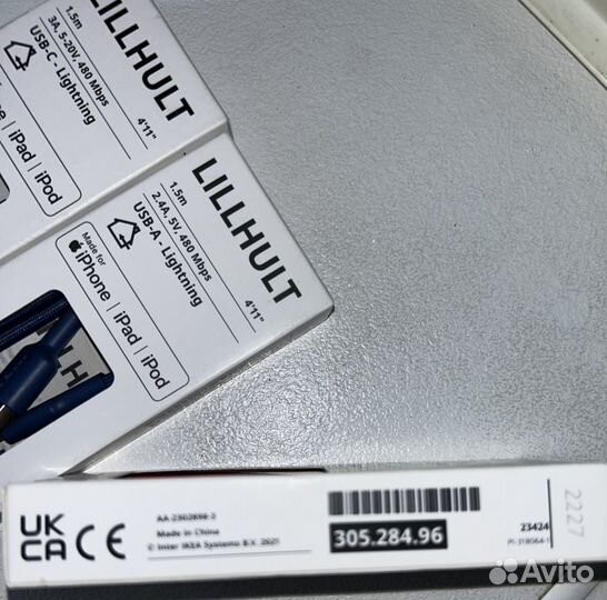 Кабель Lillhult Lightning IKEA для Apple