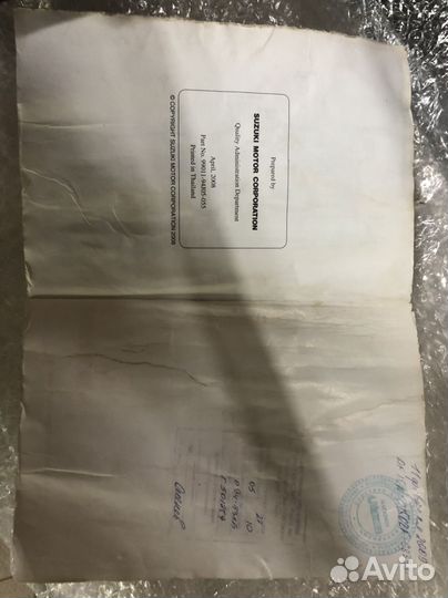 Лодочный мотор suzuki DF15