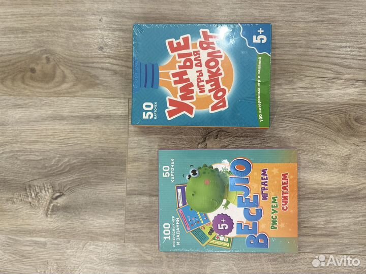 Игра настольная