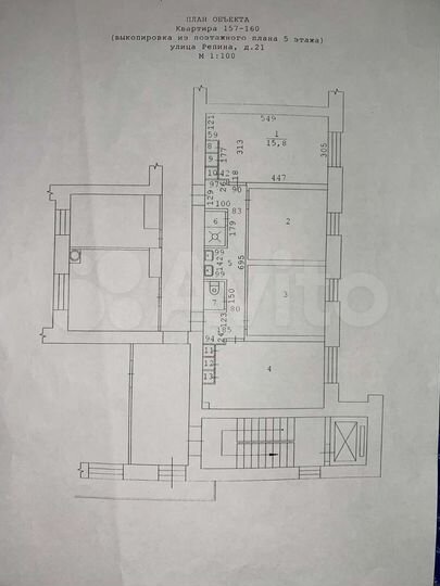 Комната 16,7 м² в 1-к., 5/9 эт.