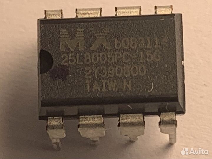 Комплектующие для компьютера