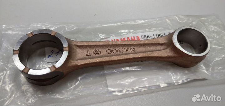 Шатун Yamaha VK 540 3,4,5.Оригинал