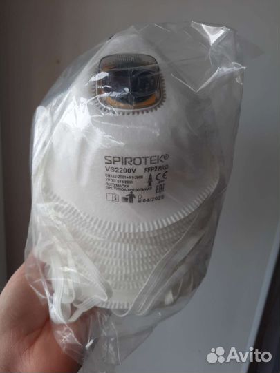 Маска респиратор с клапаном
