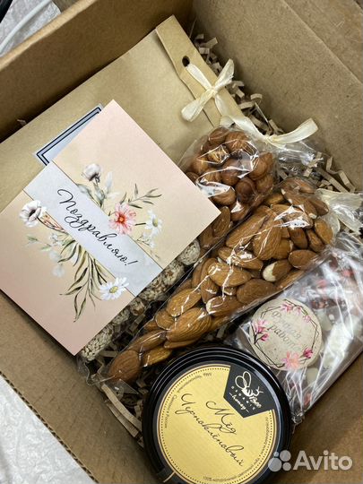 Подарочные наборы ко дню воспитателя, учителя