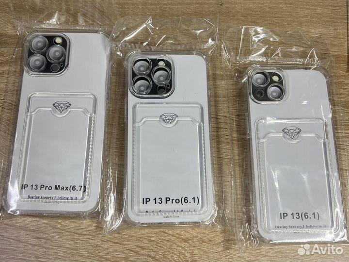 Чехлы с визиткой iPhonе прозрачные