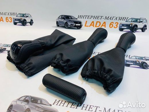 Комплект Ручек кпп в коже для Лада 4х4,Урбан black