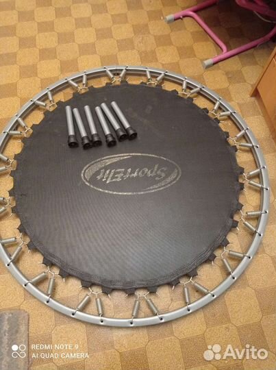 Батут для фитнеса