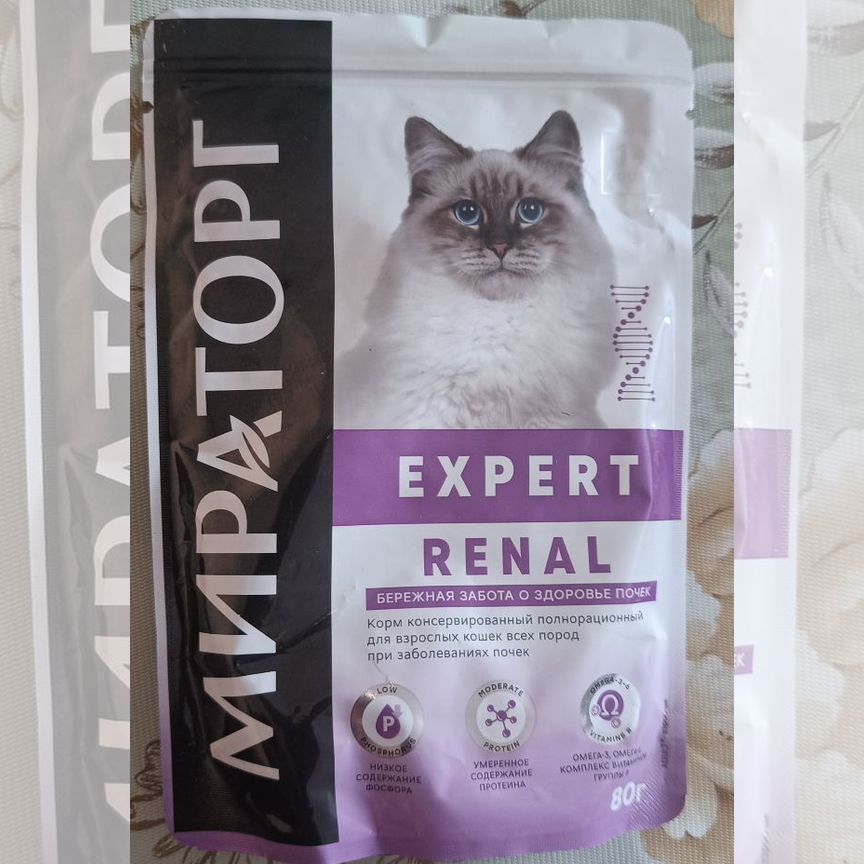 Влажный корм для кошек мираторг renal