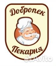 Кассир-продавец в пекарню