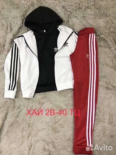 Спортивный костюм adidas тройка женский