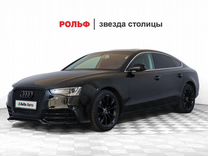 Audi A5 2.0 AMT, 2014, 102 000 км, с пробегом, цена 1 897 000 руб.