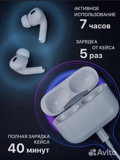 Беспроводные наушники EW47