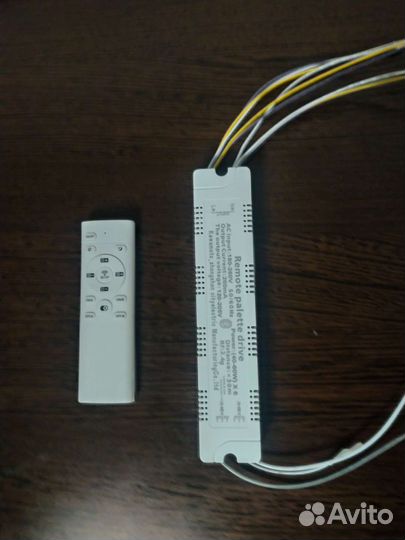 Трансформатор для светодиодных лент с пультом