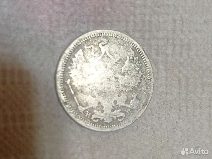 Старинные серебряные монеты