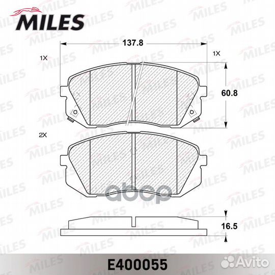Колодки тормозные hyundai ix35 10- kia sportage