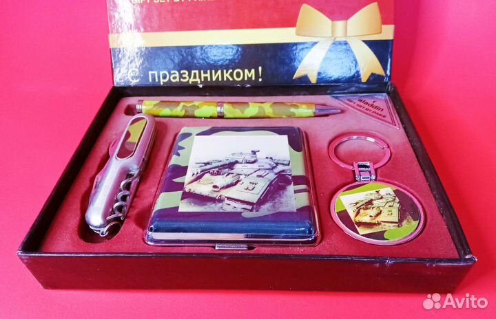 Набор для военного