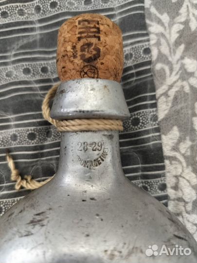 Фляжка армейская