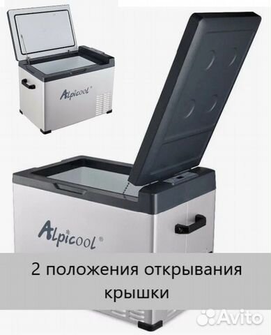 Автохолодильник Alpicool