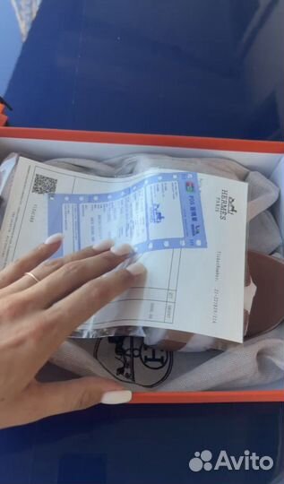 Посредник Китай / Киргизия