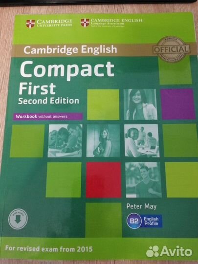 Учебник, тетрадь, диск для экзамена Cambridge B2