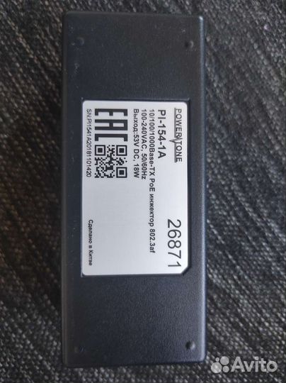 PoE инжектор PI-154-1A, 1x10/100/1000base-T