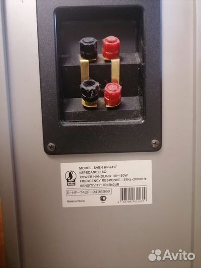 Проигрыватель виниловый и не только