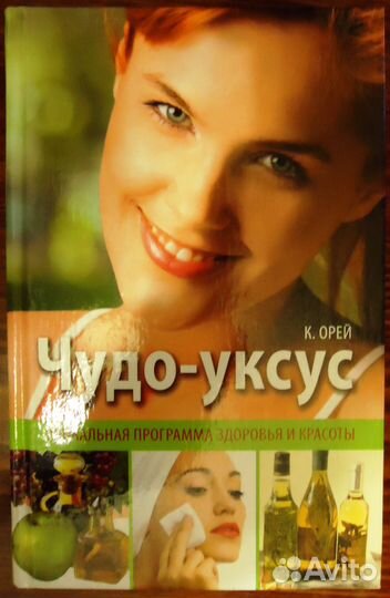 Книги серии 