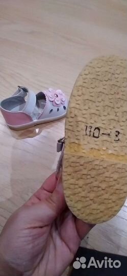 Сандали для девочки