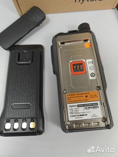 Hytera HP605 VHF UHF