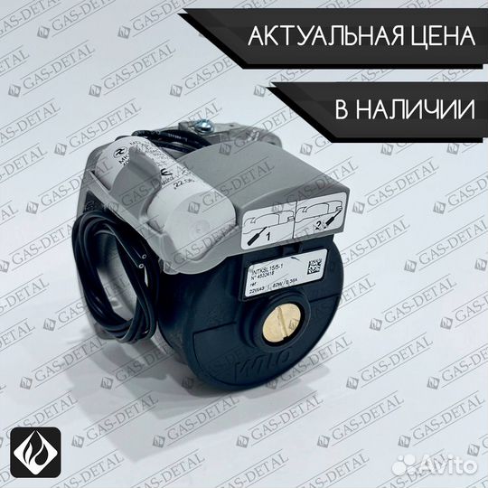 Голова насоса Wilo intksl 15/5-1 82W/0.36A