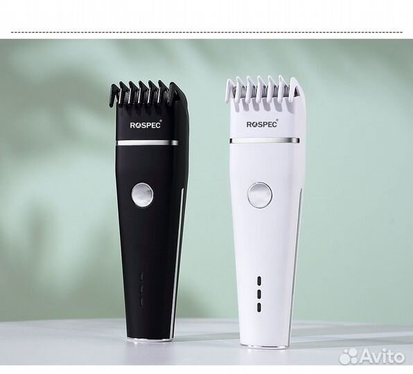 Машинка для стрижки,с керамическим лезвием,2 цвета