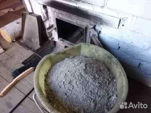 Зола древестная