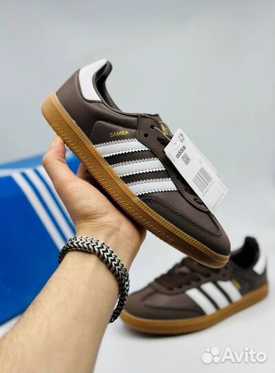 Adidas originals leather Samba Ogin brown white