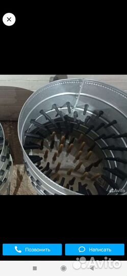 Перосьемная машина