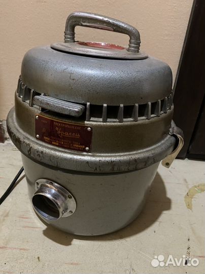 Пылесос Уралец 1967