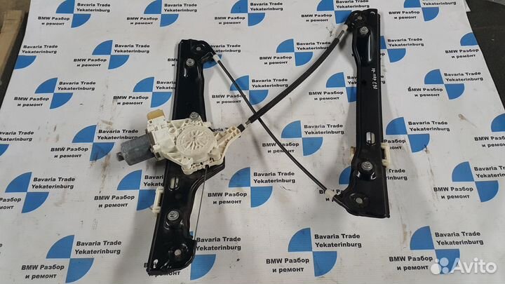 Стеклоподъемник передний правый бмв е90 bmw e90