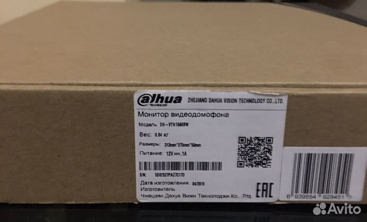 IP-видеодомофон Dahua