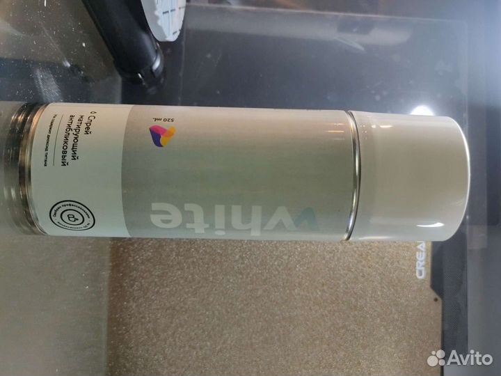 Спрей матирующий Ateco white для 3D сканера